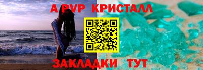 спиды Усть-Джегута