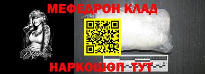 спиды Усть-Джегута