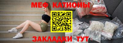 таблы Уссурийск