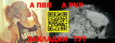 дмт Усть-Илимск