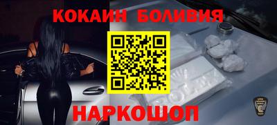 таблы Уссурийск