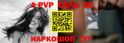 дмт Усть-Илимск