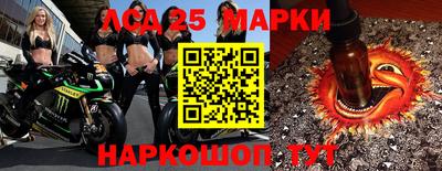 дмт Усть-Илимск