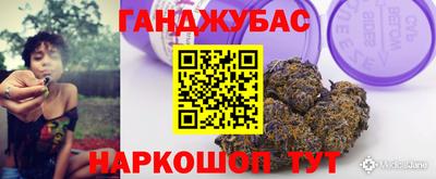спиды Усть-Джегута