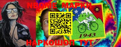 спиды Усть-Джегута