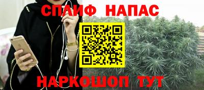 дмт Усть-Илимск