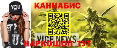 дмт Усть-Илимск