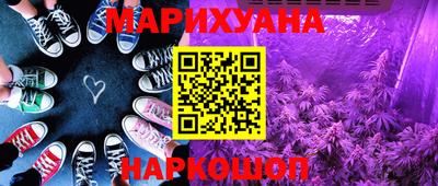 спиды Усть-Джегута