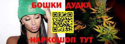 спиды Усть-Джегута
