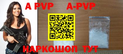 спиды Усть-Джегута