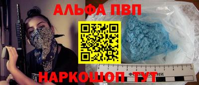 спиды Усть-Джегута