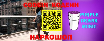 спиды Усть-Джегута