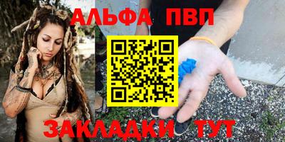 дмт Усть-Илимск