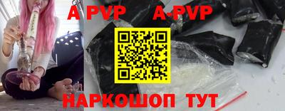 спиды Усть-Джегута