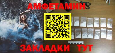 дмт Усть-Илимск