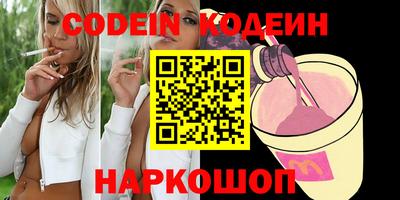 спиды Усть-Джегута