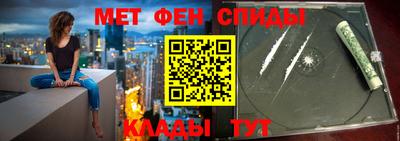дмт Усть-Илимск