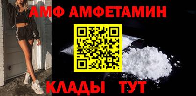 спиды Усть-Джегута