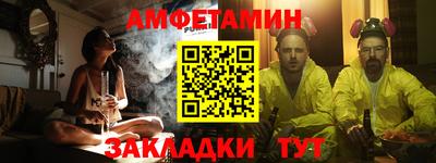 дмт Усть-Илимск