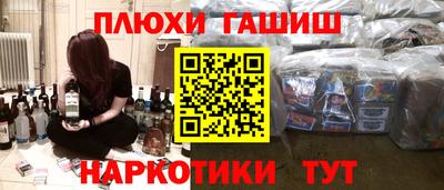 спиды Усть-Джегута