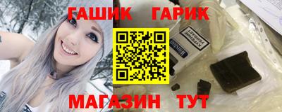 дмт Усть-Илимск