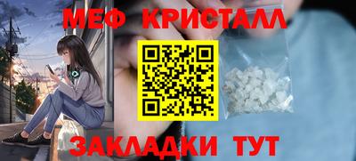 дмт Усть-Илимск